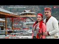 MERI BALMA RAMESH RJ THAKUR Jannat Records Sapna Chouhan