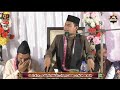 Syamsuri Firdaus Haflah Day20 Hari Terakhir Di Pakistan Surah Maryam
