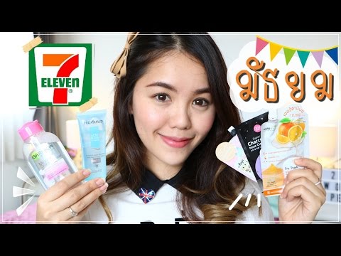 Palmar-ฝ่าเท้ารักษาอาการโรคสะเก็ดเงิน ครีมขี้ผึ้งโรคสะเก็ดเงินมีสุขภาพดี