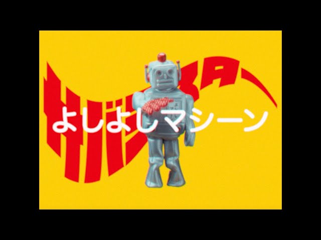 サバシスター なち、豪華アーティスト陣が歴代DJを務めて来たFM802『MUSIC FREAKS』今夜初回放送! 5 YouTubeサムネイル