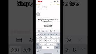 Download lagu Typing ü on a Chinese keyboard? #chinese #keyboard #learning #learnchinese mp3 Download lagu Typing ü on a Chinese keyboard? #chinese #keyboard #learning #learnchinese mp3
