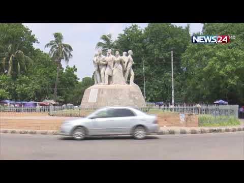 English News at 6.30 PM on 17th October, 2021 on NEWS24 || 17Oct.21