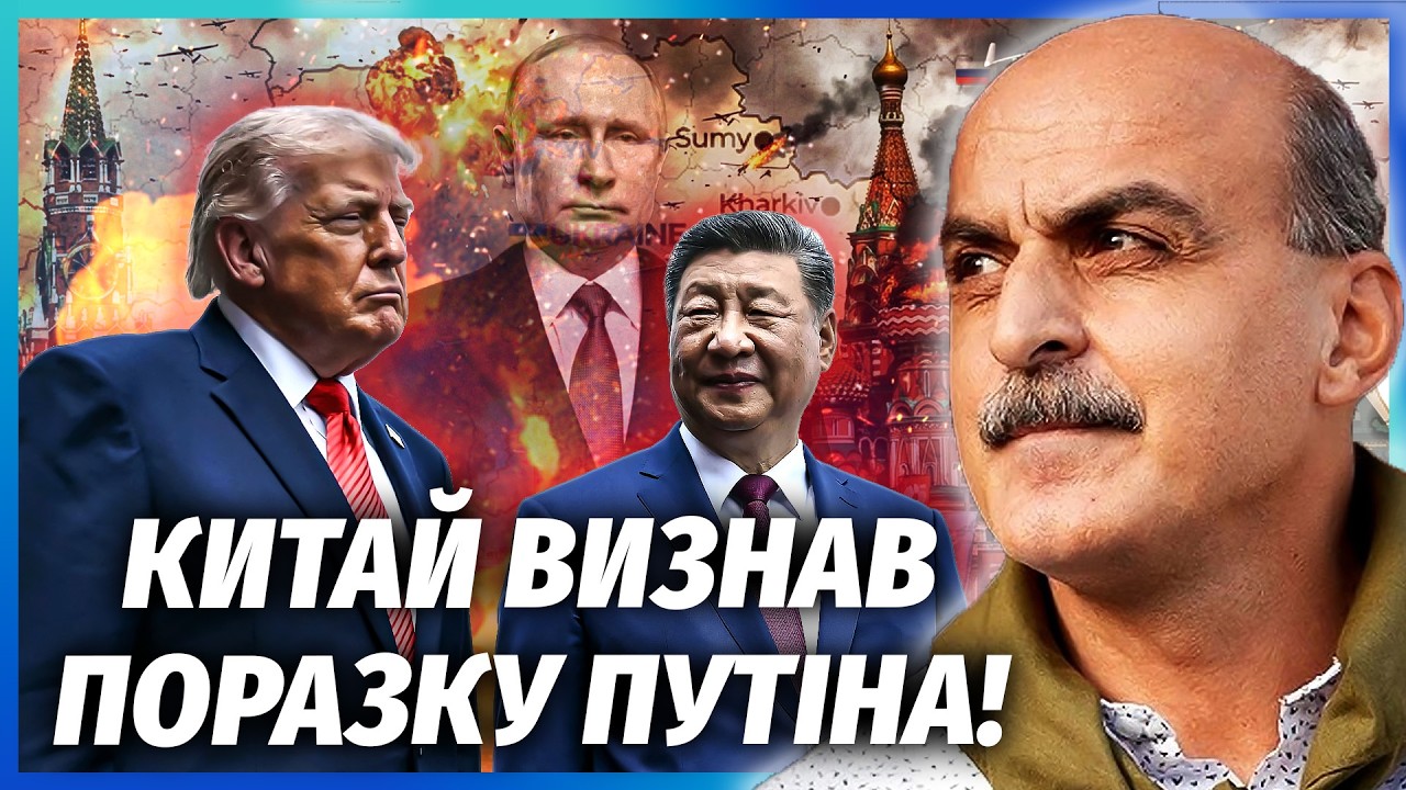 🔴Все! РОСІЮ ВИГАНЯЮТЬ З ДОНБАСУ! Еліти побігли ЗДАВАТИ ПУТІНА. Кавказ почав 