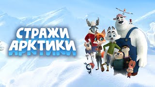 Trailer Preview Image