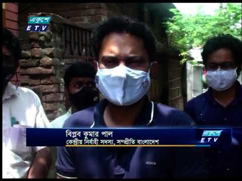 অসহায় মানুষের পাশে সম্প্রীতির বাংলাদেশ