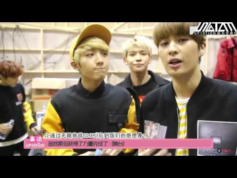 U10TV ep24 UP10TION无限挑战EXPO体验-精效中字