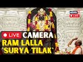 Ayodhya Ram Mandir LIVE | Ram Navami Ayodhya 2024 LIVE | 'Surya Tilak' Ram Mandir Ayodhya LIVE