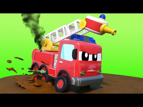 Пожарный Грузовик УВЯЗ в ГРЯЗИ! | Починка авто | Автомобильный город | Видео о грузовиках для детей