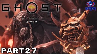 Ghost of Yotei Walkthrough Part 27 - The Kitsune Boss Fight (FULL GAME)