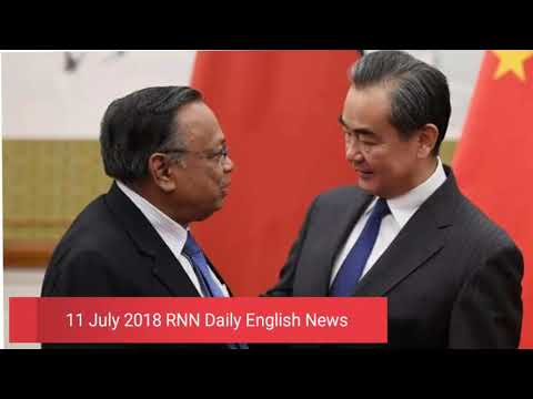 Rohingya National Daily English News 11 July 2018