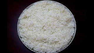 How To Cook Basmati Rice Perfectly.!!