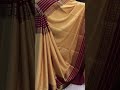 Pure Crepe Mysore Silk Saree In Rudrakshi Pattern Tricolour Combination Atharvastore Mysoresilk