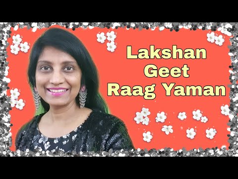 32. Lakshan Geet | RAAG YAMAN | Ek Taal