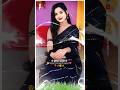 Ghar Me Malkini 3 0 घर के मलकिनी 2 0 Stutas Trending Song Shorts Video Viral Wha