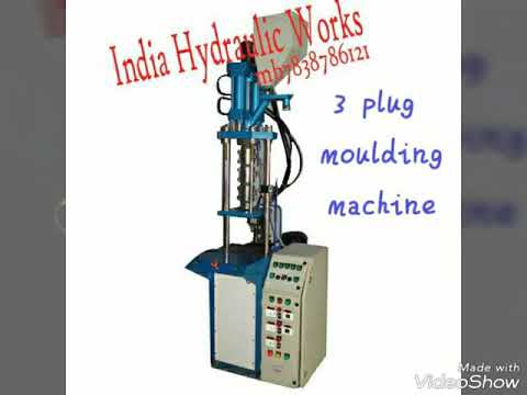 3RC injection 💉  moulding machine