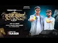 Karam Kand Official Teaser करम कांड Sachu Yaduvanshi Awadhi Rangdari Teaser 2026