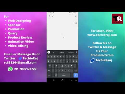 Screen Rotation Setting in Samsung M12, M31, M21, M11, M02, M51, M01, M30, M30s, M31s