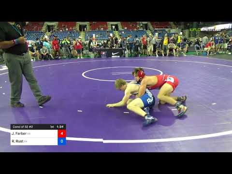 2018 USMC-USAW Cadet & Junior FS Nationals/Cadet 126 Consi Of 32 #2 - Julian Farber (GA) Vs. Riley