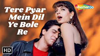 Download lagu Tere Pyar Mein Dil ye Bole Re 💔|| Bollywood songs || Hindi songs || Most Emotional Songs🥲 mp3
