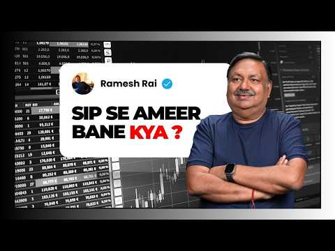 Generational Wealth Dar Ke Paar Hai | Why Retail Must Think Like Institutions