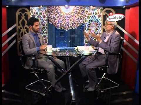 خصائص الجيش الاسلامي في نهج البلاغة - الدكتور محسن القزويني - برنامج نهج الحياة - الحلقة 27