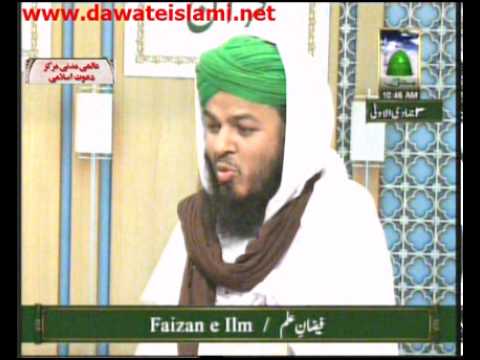 Faizan e ILm (Takabbur) Part 3/3