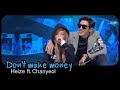 [Thaisub] 돈 벌지마 (Don't make money) - Heize (ft ...