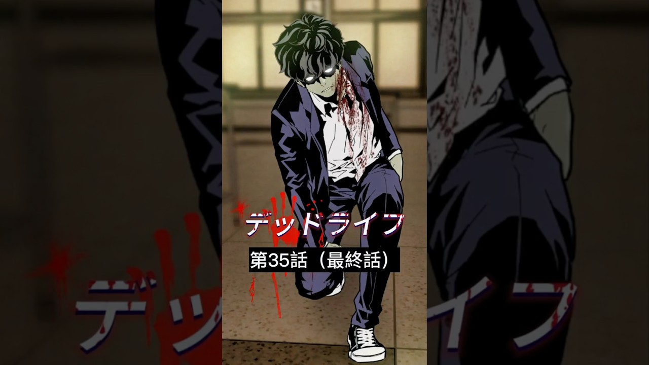 新人類の誕生？！ゾンビから進化を遂げることはできるのか【デッドライフ】