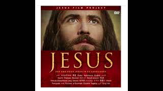 Shop: Jesusfilmshop.com JESUS" DVD - 24 Language Ministry Give-Away Outreach Spe