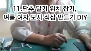 유튜브 썸네일