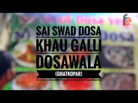 download lagu mp3 mp4 Sai Swad Dosa, download lagu Sai Swad Dosa gratis, unduh video klip Sai Swad Dosa