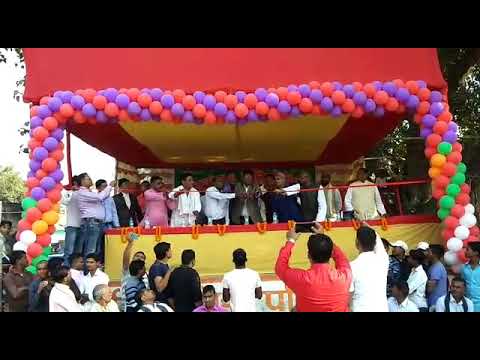 Tarwan dangal partiyogta ka utghatan