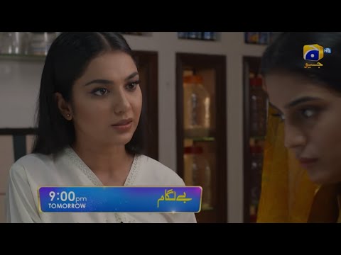 Baylagam Drama Episode 48 Teaser Full Review Baylgaam drama Episode 48 promo