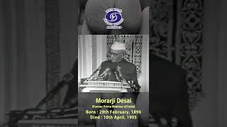 Morarji Desai | A Life of Discipline and Leadership