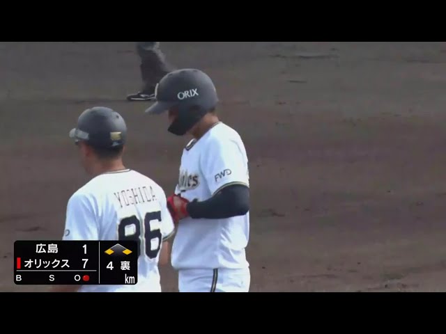 【ファーム】バファローズ・紅林 レフトへ追加点となるタイムリー!! 2020/9/12 B-C(ファーム)