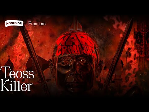 Teoss - Killer [Korpus]