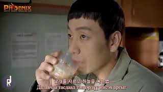 [MNG SUB] Bewhy - OK (prod.by GRAY)