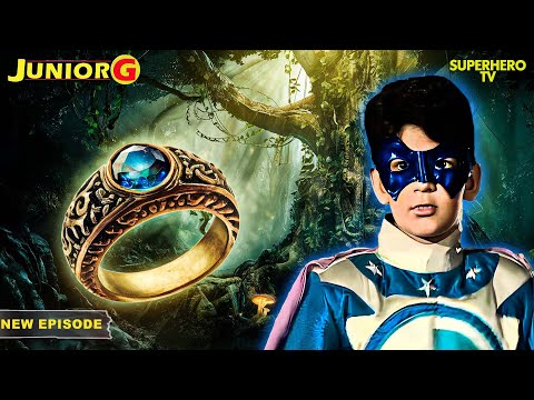 जादुई अंगूठी का रहस्य! क्या Junior G और शैली इसे ढूंढ पाएंगे? 💍✨ | Junior G | New Superhero Series