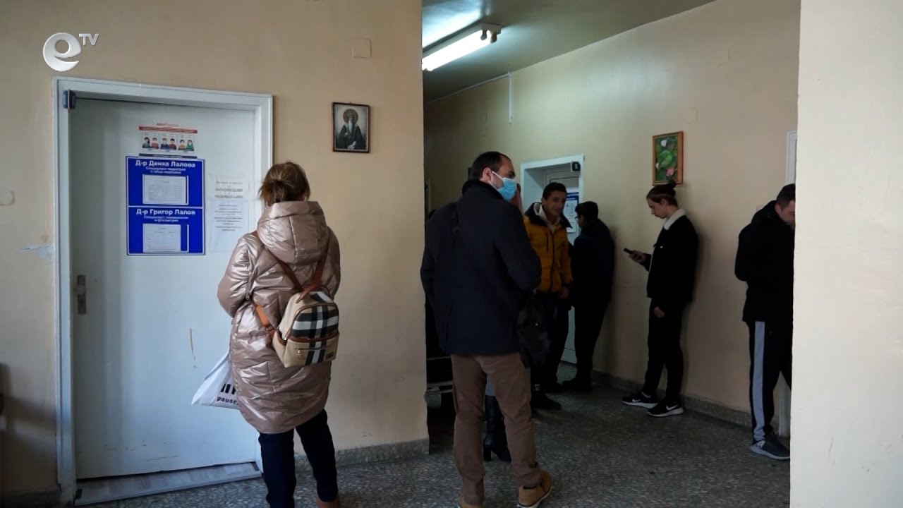 Смолянска област остава в грипна епидемия до 31 януари