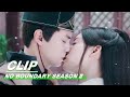 Clip: Duanmu Returns!!! | No Boundary Season 2 EP20 | 玉昭令 第二季 | iQiyi