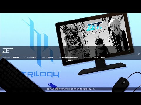 DJMAX RESPECT ZET 5B NM (7)