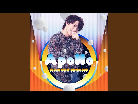 Apollo(VACATIONING! Live Version)