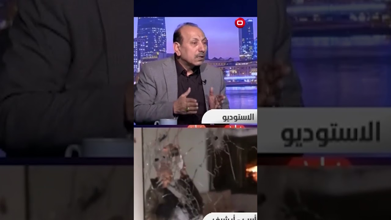 فيديو | ما علاقة الحــ.شد بنفط أذربيجان؟