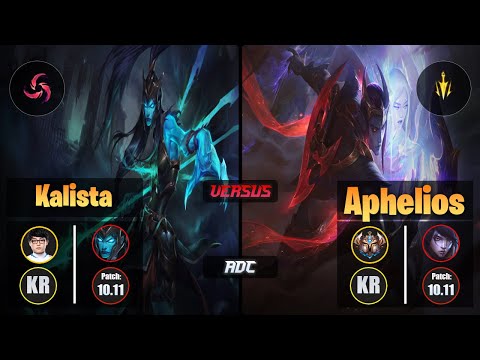 ShowMaker KALISTA (ADC) [Hail of Blades] VS APHELIOS - Challenger KR Patch 10.11