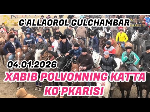 04.01.2026 XABIB POLVONNING CHEMPIONAT KOPKARISI. GALLAOROL GULCHAMBAR ANOYI.