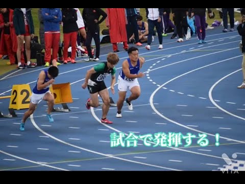 帯広畜産大学 陸上競技部 活動紹介（2022）
