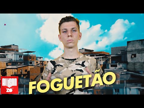 MC Capão - Foguetão (Sound Black)