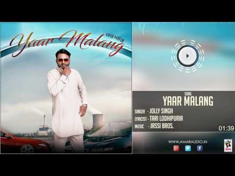 Yaar Malang