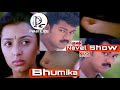 Actress Bhumika Navel Show Scene Ulta Kushi Thalapathy Vijay Bhumika Thalapathy Vijay