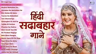 Download lagu 90’S Old Hindi Songs💗 90s Love Song💛Udit Narayan, Alka Yagnik, Kumar Sanu, Sonu Nigam songs Hindi mp3